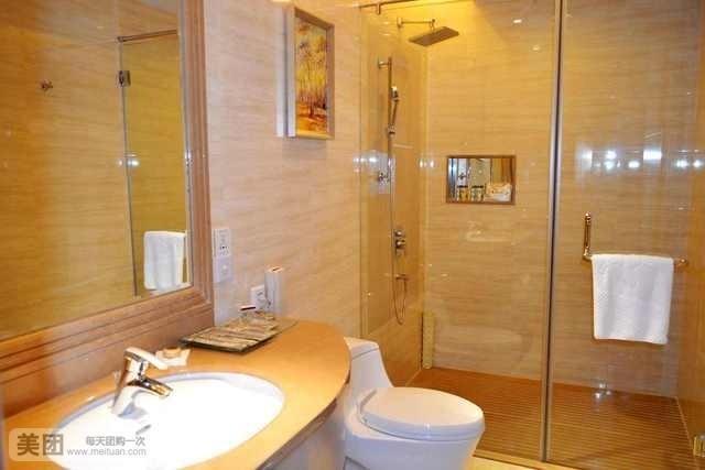 Angel Garden Hotel Huhhot Oda fotoğraf